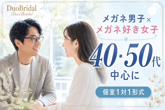パーティーID:4449588の画像