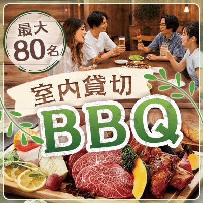 パーティーID:4449714の画像
