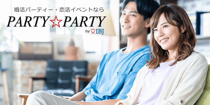 パーティーID:4449803の画像