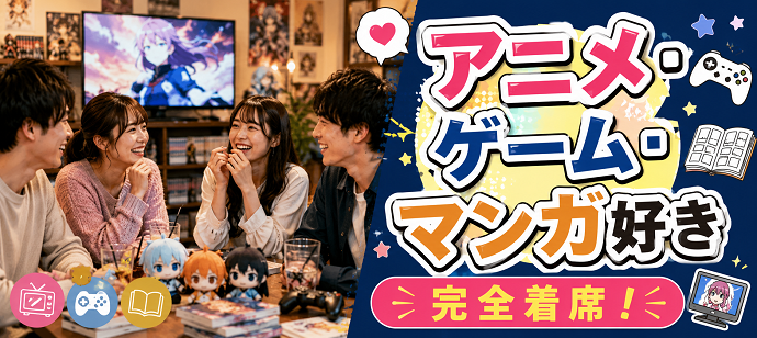パーティーID:4449914の画像