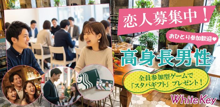パーティーID:4450807の画像
