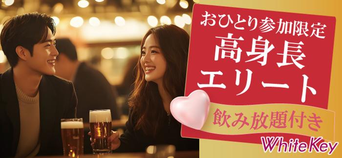 パーティーID:4450837の画像