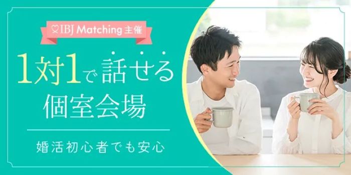 パーティーID:4450950の画像