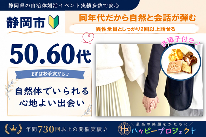 パーティーID:4451041の画像