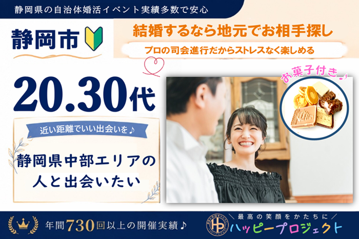 パーティーID:4451050の画像
