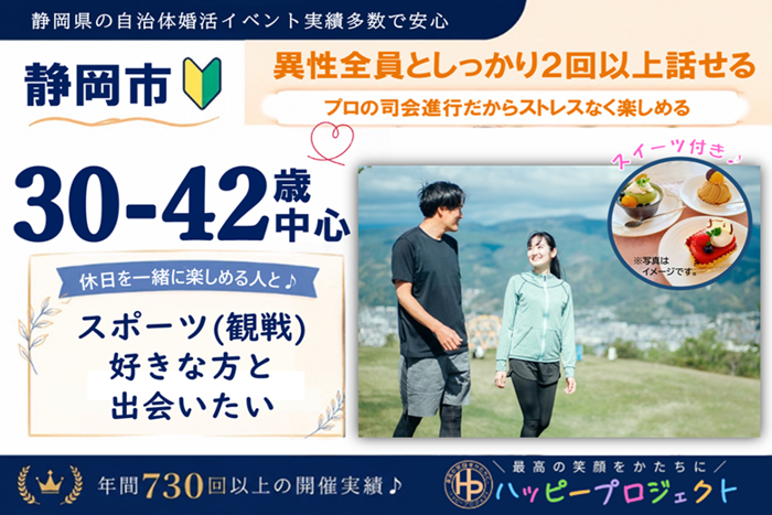パーティーID:4451068の画像