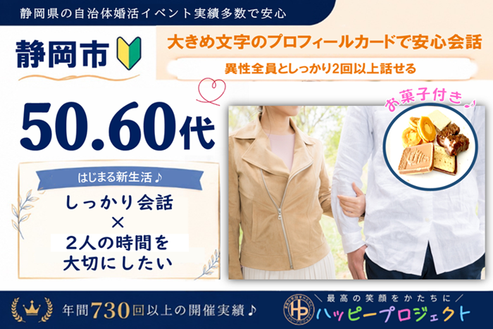 パーティーID:4451072の画像