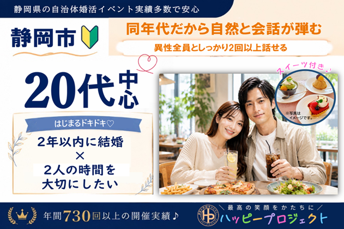 パーティーID:4451079の画像