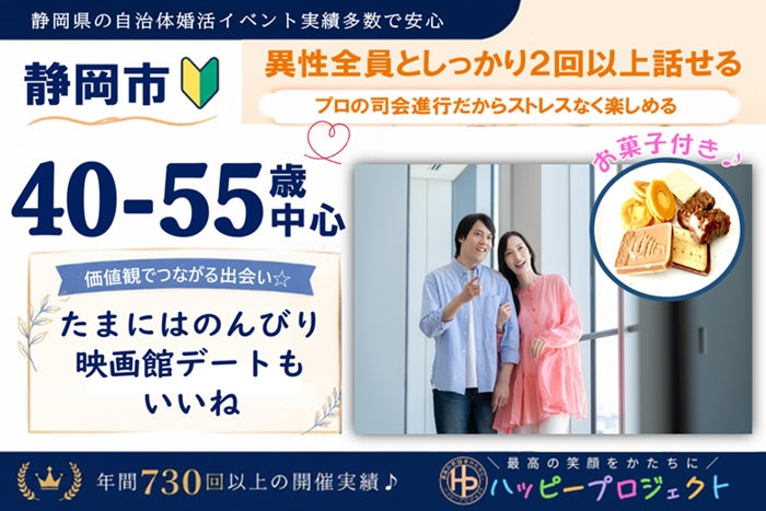 パーティーID:4451080の画像