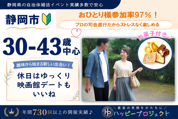 パーティーID:4451081の画像