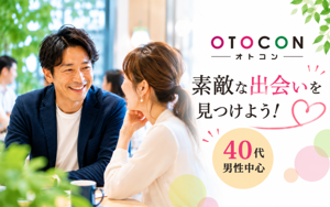 パーティー画像