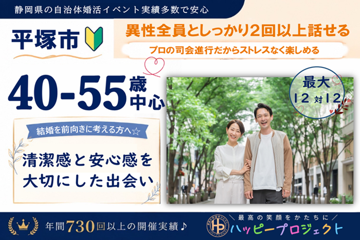 パーティーID:4451154の画像