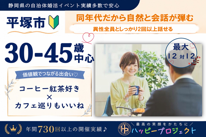 パーティーID:4451159の画像