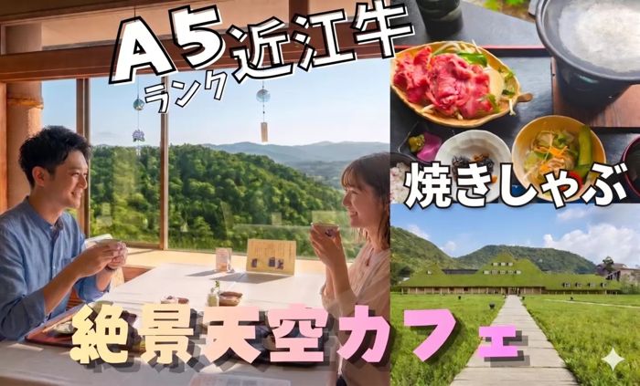 パーティーID:4451163の画像