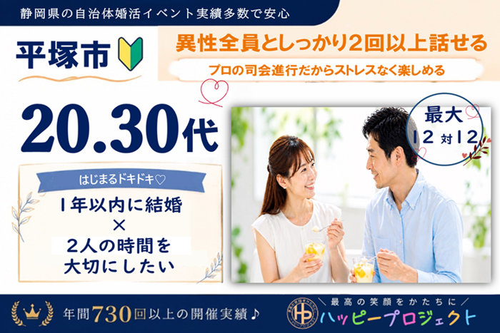 パーティーID:4451165の画像