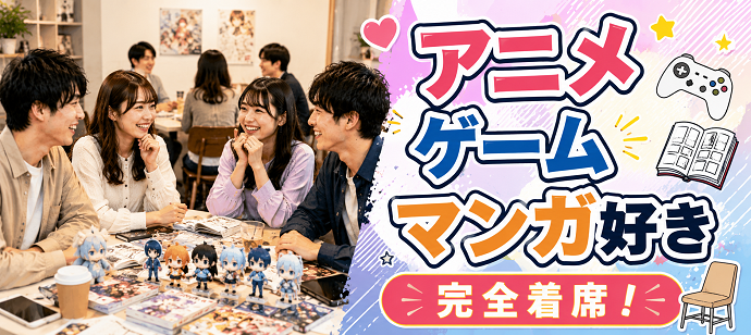 パーティーID:4451788の画像