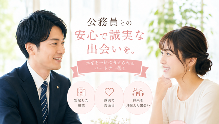 パーティーID:4451795の画像