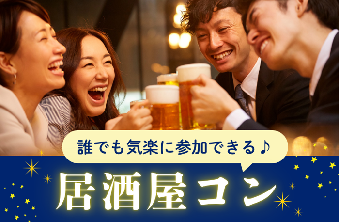 パーティーID:4452407の画像