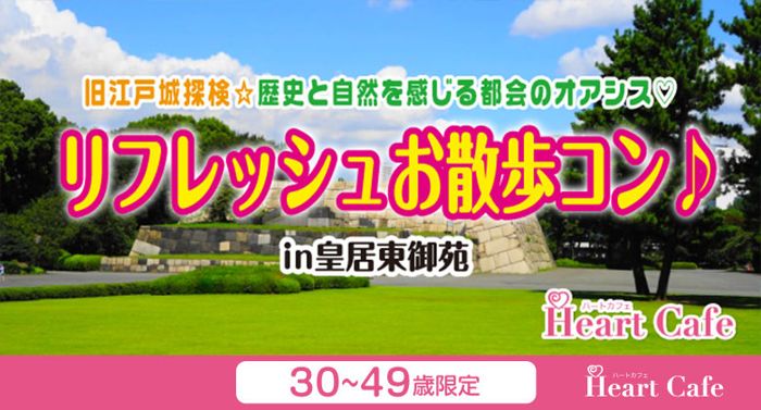 パーティーID:4452588の画像
