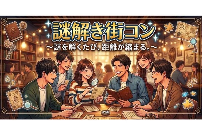 パーティーID:4452855の画像