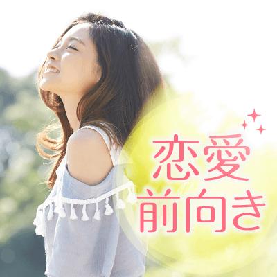 パーティーID:4453366の画像