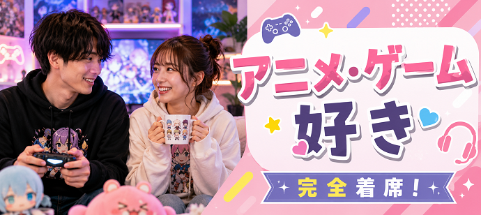 パーティーID:4453764の画像