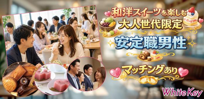 パーティーID:4454072の画像