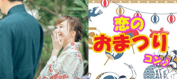 パーティーID:4454741の画像
