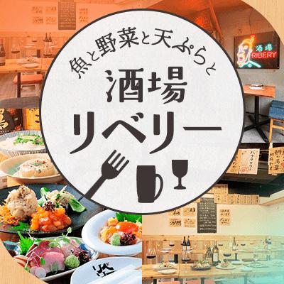 パーティーID:4455106の画像
