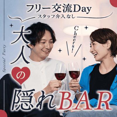 パーティーID:4455114の画像