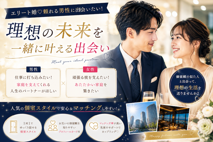 パーティーID:4455181の画像