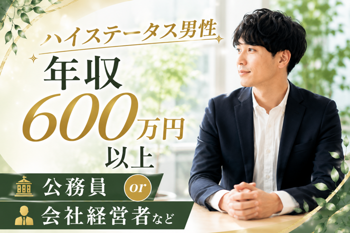 パーティーID:4455181の画像