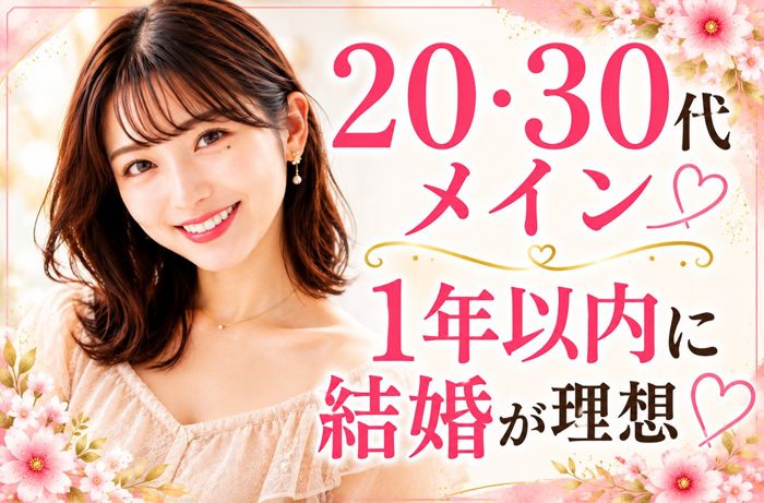 パーティーID:4455232の画像