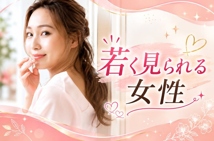 パーティーID:4455256の画像