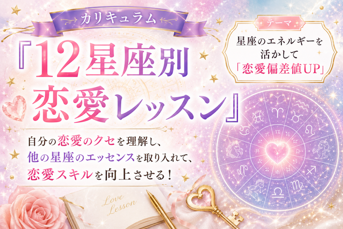 パーティーID:4455267の画像