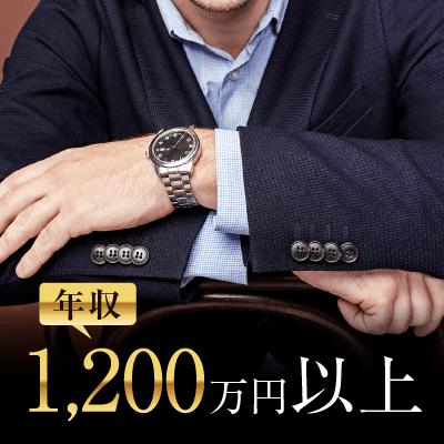 パーティーID:4455619の画像
