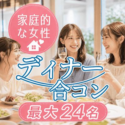 パーティーID:4455630の画像