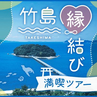 パーティーID:4455631の画像