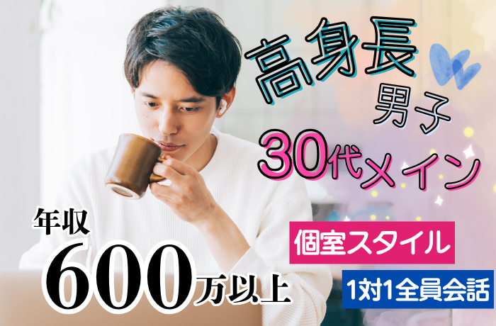 パーティーID:4457151の画像