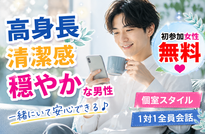 パーティーID:4457156の画像