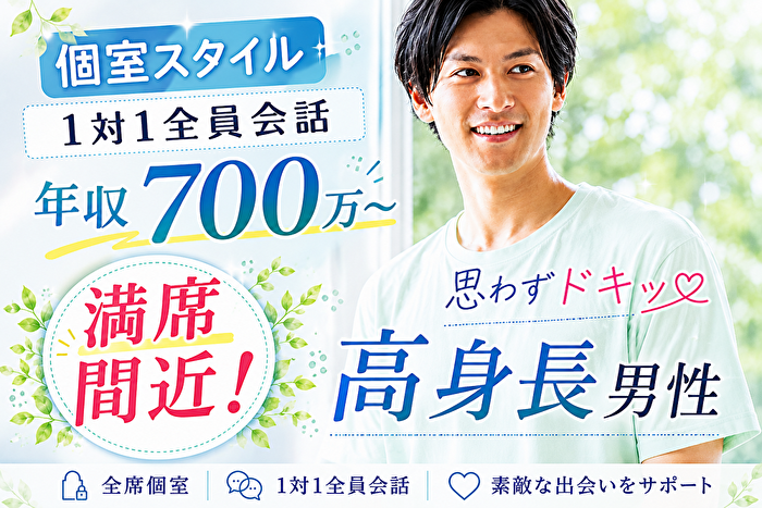 パーティーID:4457177の画像