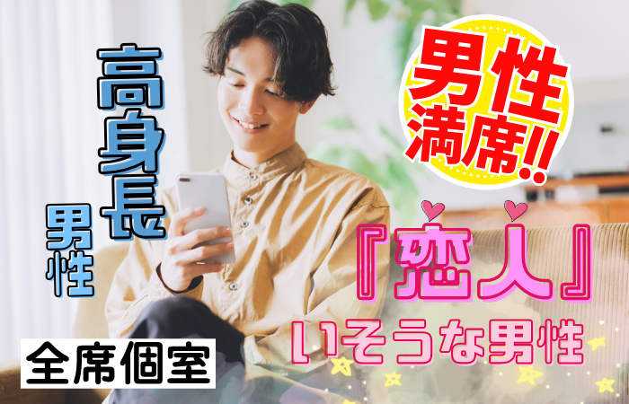 パーティーID:4457181の画像