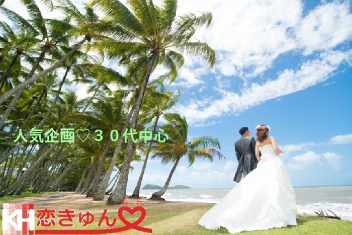 パーティーID:4457316の画像