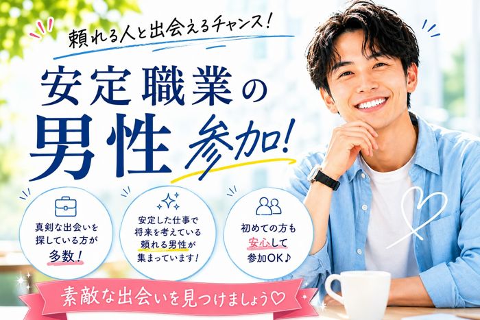 パーティーID:4457326の画像