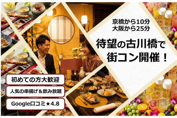 パーティーID:4458089の画像