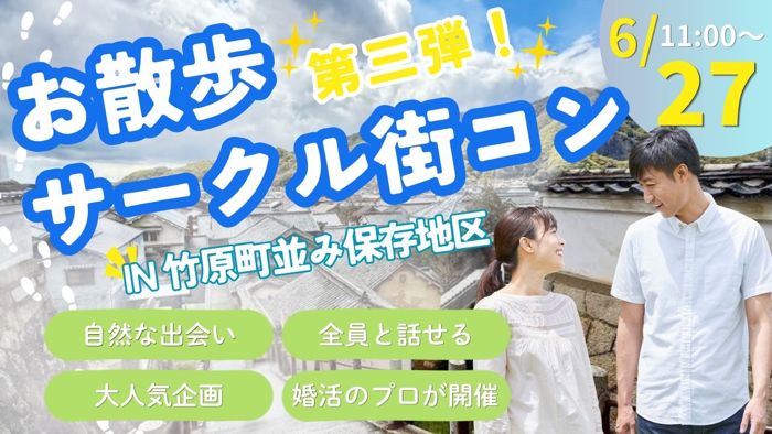 パーティーID:4458268の画像