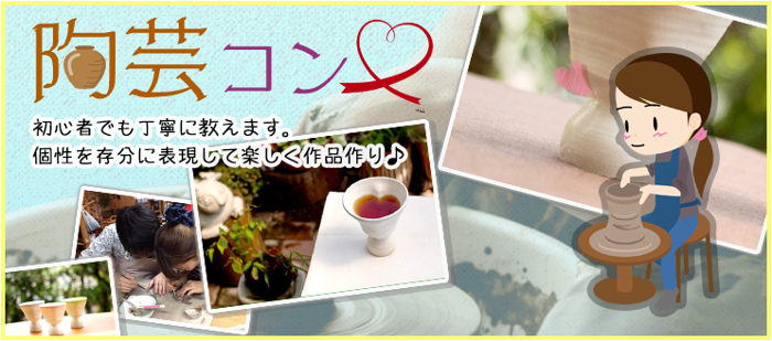 パーティーID:4458280の画像