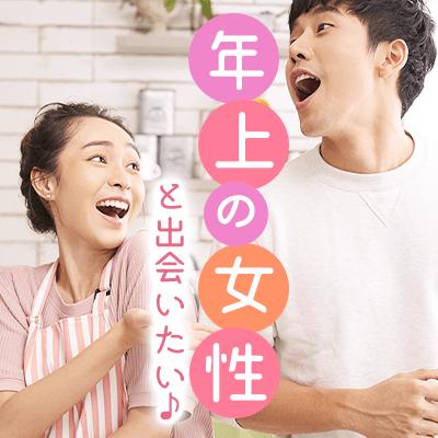 パーティーID:4458626の画像