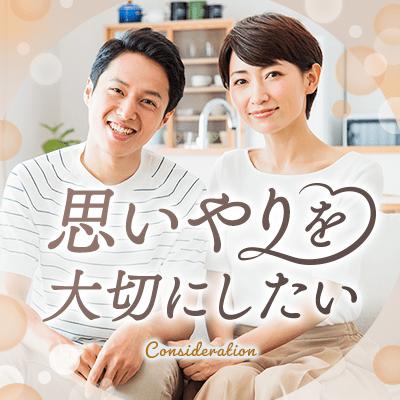 パーティーID:4458634の画像