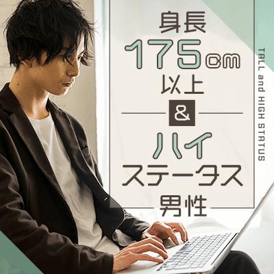 パーティーID:4458640の画像